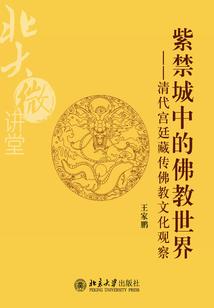 夕梦何归