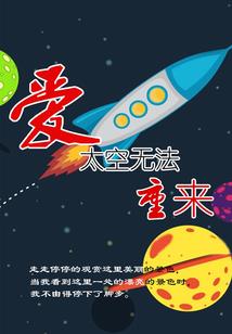 绝世天玄
