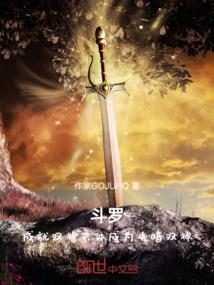 至尊冥卡
