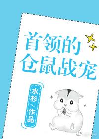 诸天万道归尘埃
