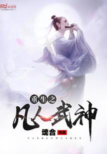 我是豪门之霸道总裁排队来