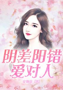 传奇再现