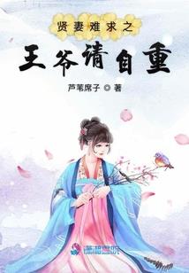 追梦海贼