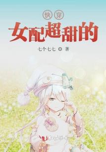 年小沐的那些年华