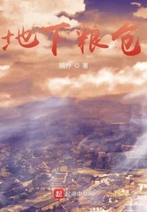 这个酒瓶真希奇
