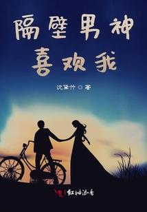 我筑秋水