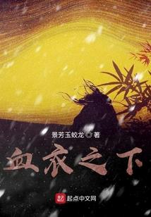 丧尸临天下