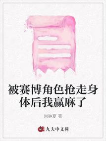 韵亦初未了