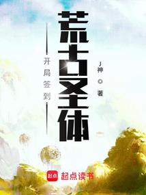 震惊，妹妹竟然是最强魔女