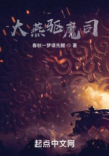 重生公主很嚣张