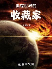 万痕迹
