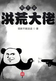 苏桥流月