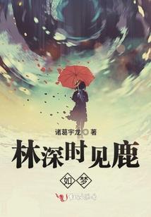 令人不寒而栗的恐怖短篇