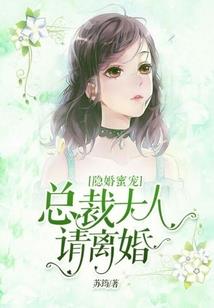 陌上花开只等你来