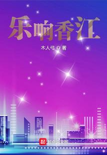 记得带上阳光