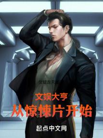 悯情