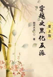 魔牌世界之老千纵横