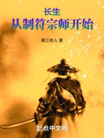 灼灼桃花流