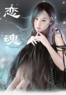 修罗龙神殿