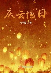 你好亲爱的海马小姐