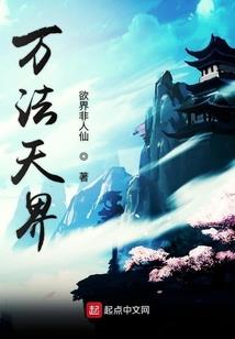 易冷道