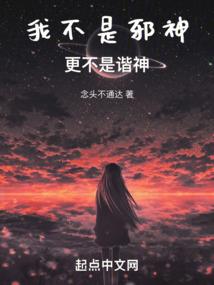 板砖