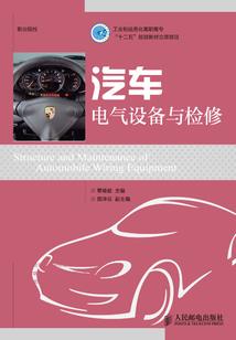 涅槃幽师