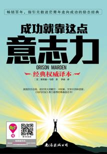 重生之港岛豪门