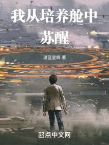 洛克王国之神宠来袭