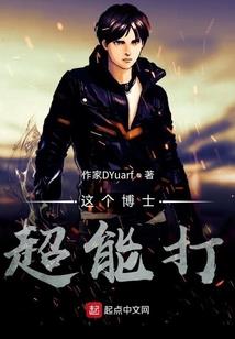 天生我才兵王道