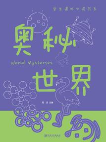 龙女传说之我的柔情似水