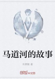凤舞九天：神王独宠小狂妻