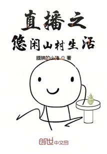 漫威之我的武馆能教气