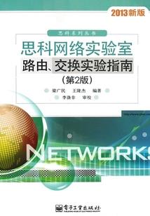 魂刃天火