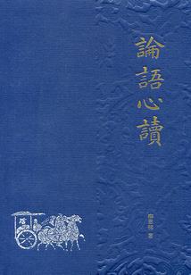 花心校草快投降