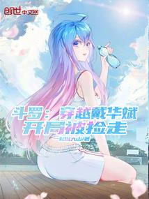 圣魔之耀