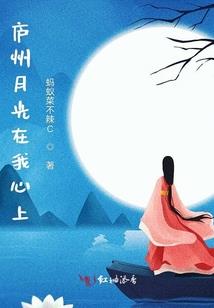 大梦浮生