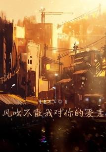 狐神睥睨人偶九小姐