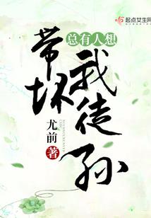 只是因为心动