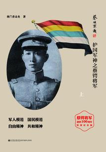 懒虫修仙记