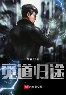 绝世天工之兰亭比工