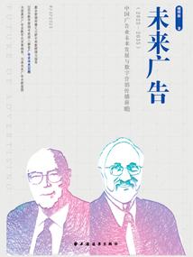 西游记后传空吒恋