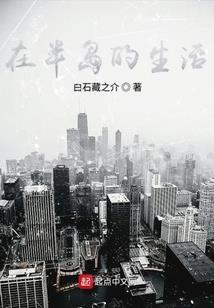 星际大战危机