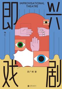 燕归悲