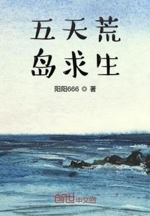 人鬼市