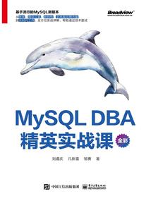 看见光的那一刻
