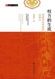 仙缘有路