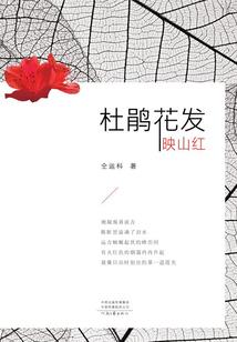 只有神知道的位面