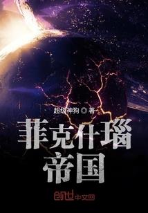 顶流天后的最强乐子人