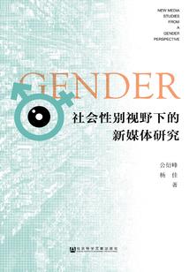 穿书后校草暗恋我